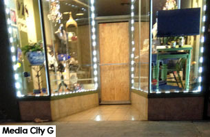 Photo showing boarded up entry after burglary at 1928 Jewelry Boutique Outlet 3412 West Magnolia Blvd. Burbank May 9, 2016 (photo courtesy stringer photographer)
