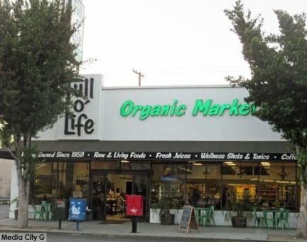 Photo: FLLewis / Media City G -- Full O' Life Organic Market & Cafe 2515 West Magnolia Blvd. Burbank August 21, 2018